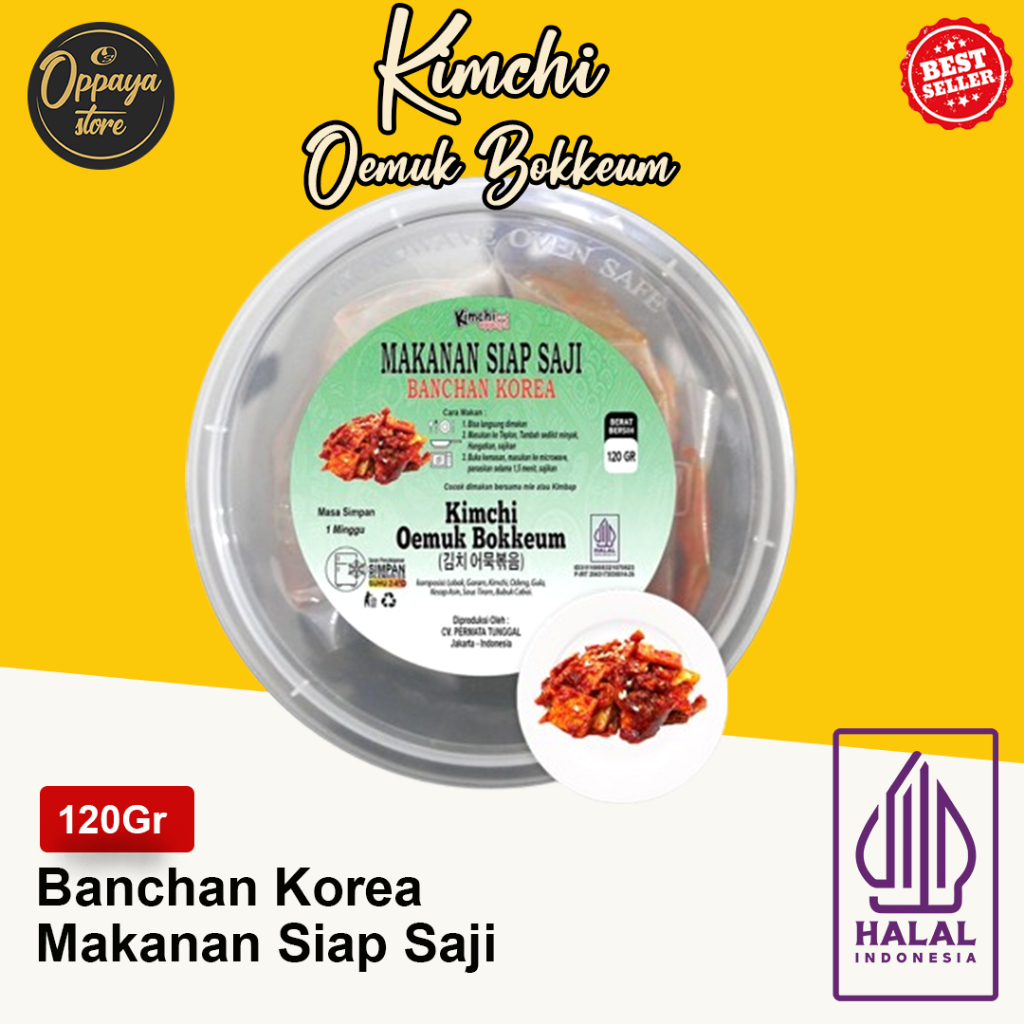 

Kimchi Odeng Bokkeum / 김치오뎅 볶음 / Stir-fried kimchi & odeng / Kimchi Odeng Goreng 120Gr