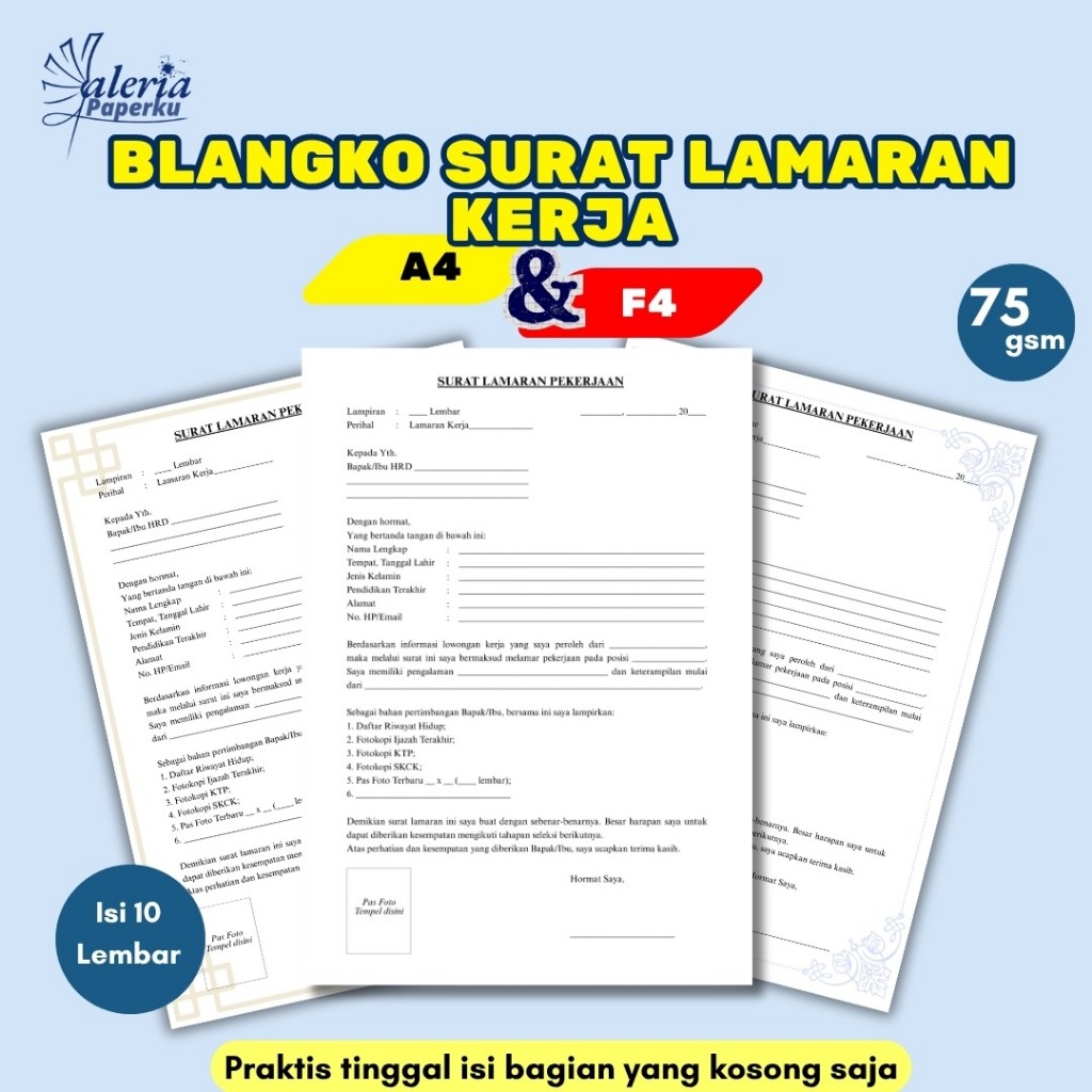 

Blanko Surat Lamaran Pekerjaan HVS 75gsm Isi 10 Lembar | Ukuran A4 dan F4 Format Resmi Siap Tulis