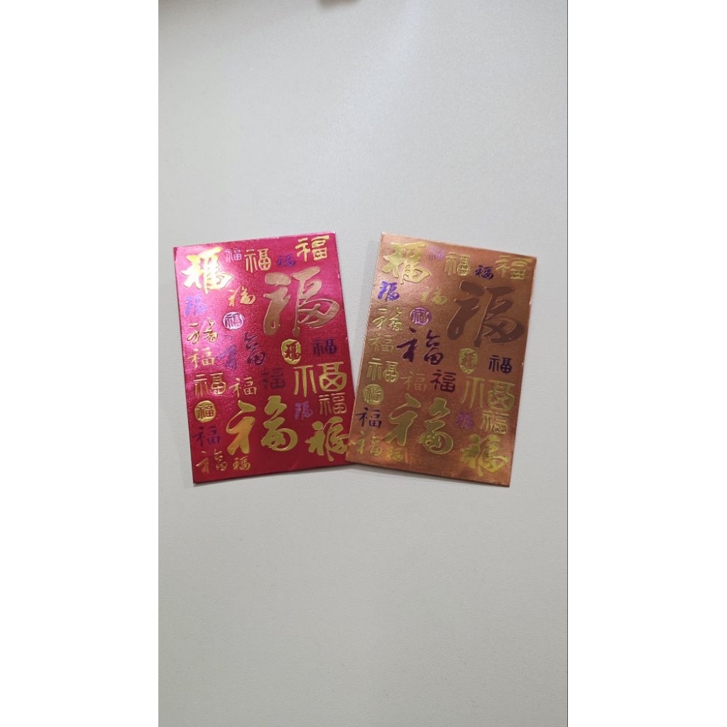 

angpao fu kecil #6
