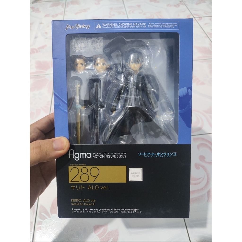 Figma Kirito 289 ALO version Sword Art Online ori