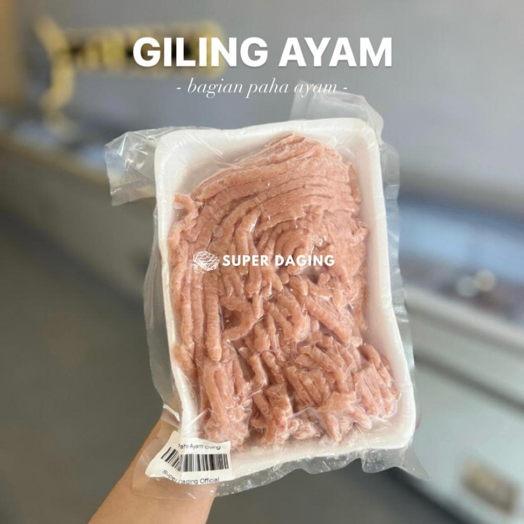 

Daging Ayam Paha Giling 500g - Super Daging Semarang