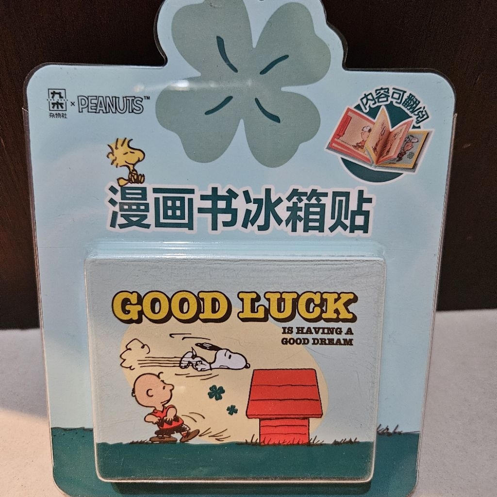 Snoopy Peanuts Magnet Kulkas Snoopy 75th Magnet Snoopy Peanuts