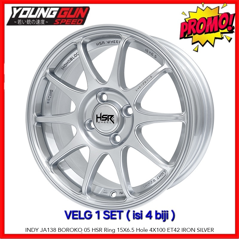 velg R15 hsr indy lebar 6,5 et 42 velg mobil racing ring 15 pnp mobilio agya brio freed dll