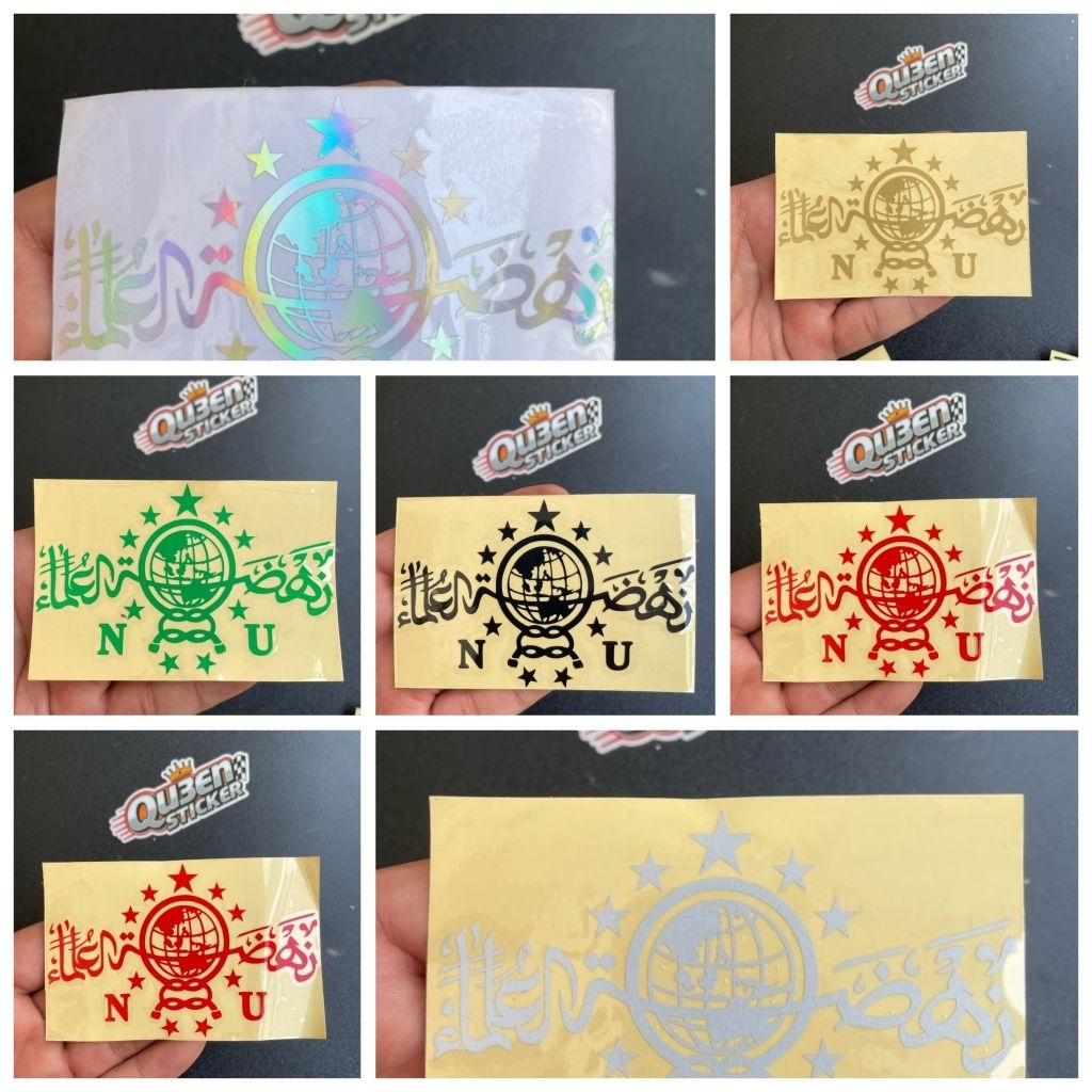 

STICKER STIKER NAHDLATUL ULAMA STICKER NU CUTTING
