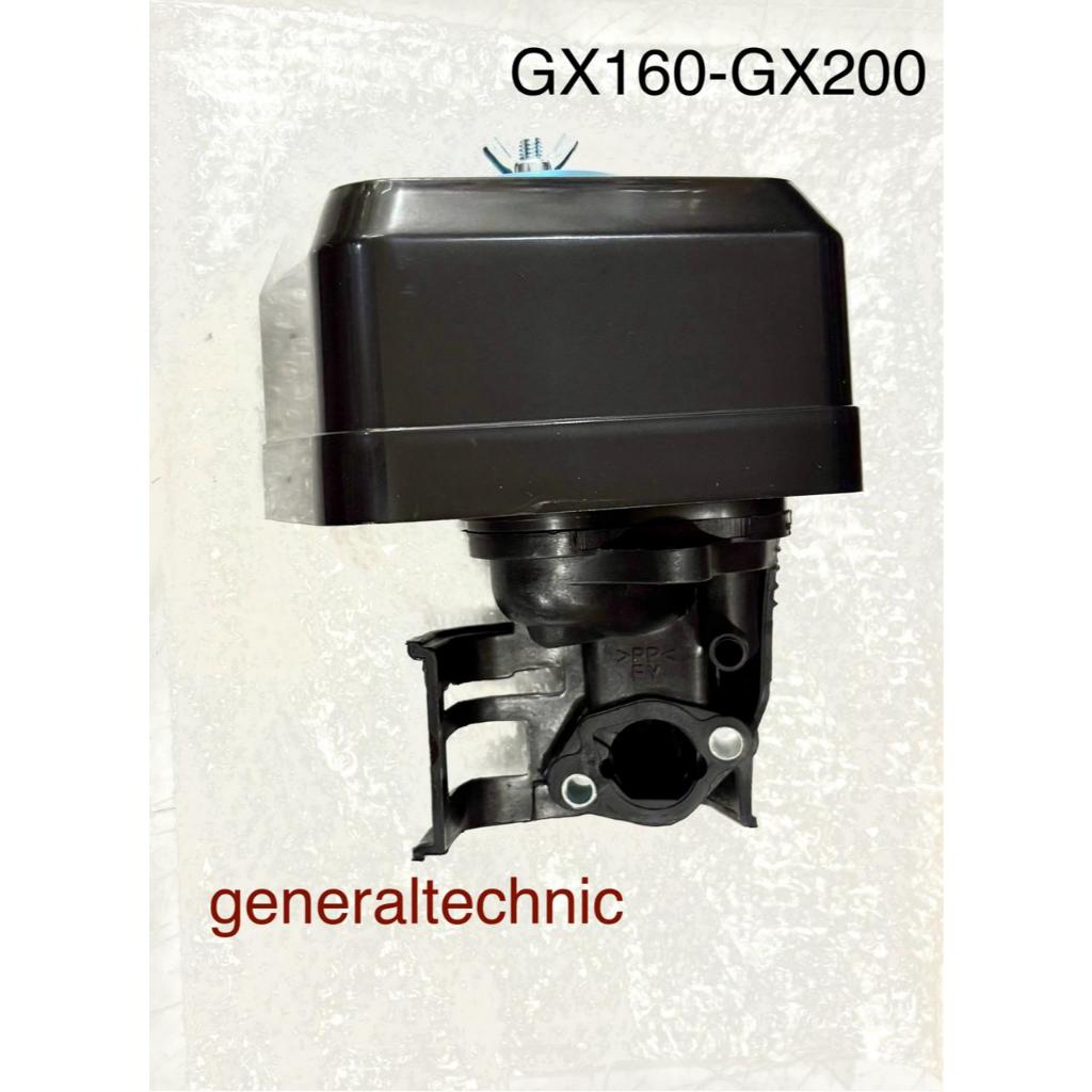 Filter Udara GX160 AC Assy GX160 - GX200 Filter Hawa Lengkap Filter Carburator Engine GX160/GX200