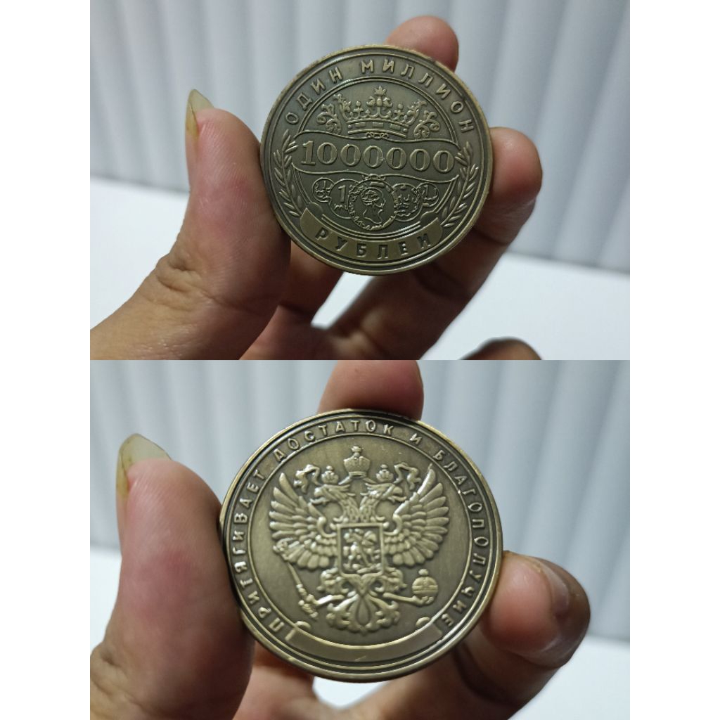 Souvenir Uang koin kuno 1000000 Rubel Antik Rusia