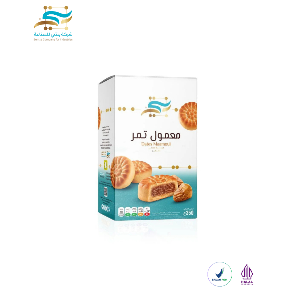 

Biskuit Maamoul 12 pcs / Biskuit Kurma / Bentte Maamoul Dates /Maamoul Bentte 250 gram isi 12 pcs / oleh oleh haji / oleh oleh umroh /Cemilan sehat/Cemilan enak