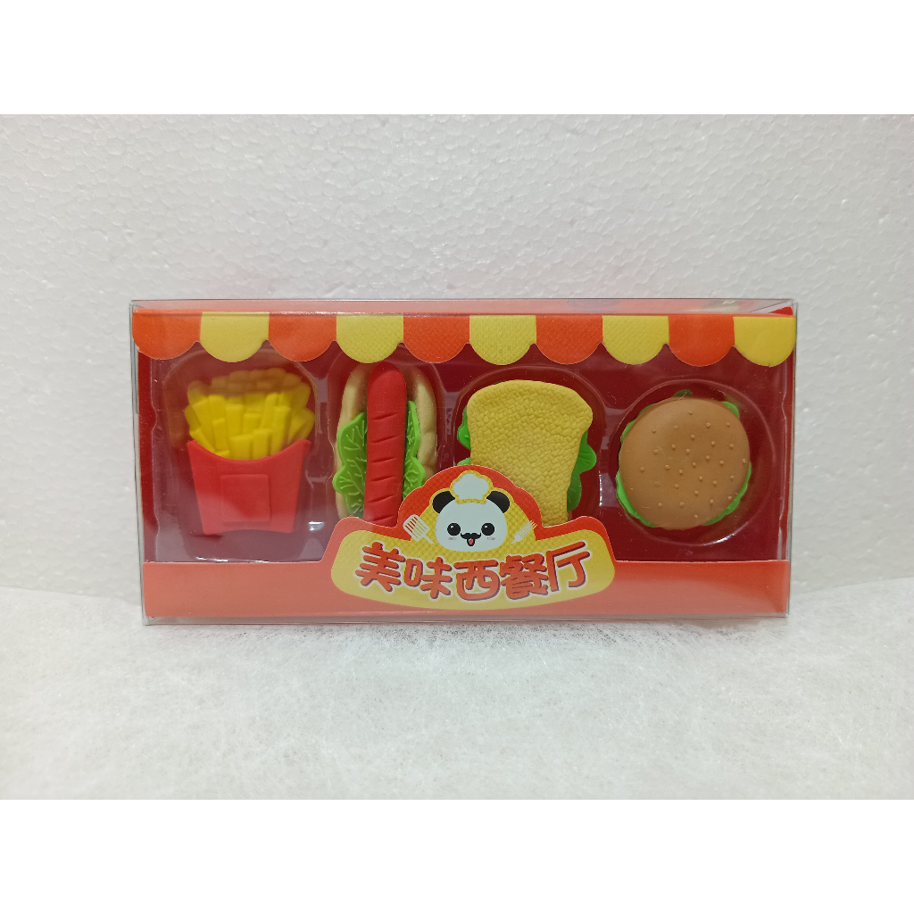 

Penghapus Eraser Karet Pensil Bersih Lucu Makanan Fast Food Kentang Burger mirip Asli Mainan Box 4 Pcs