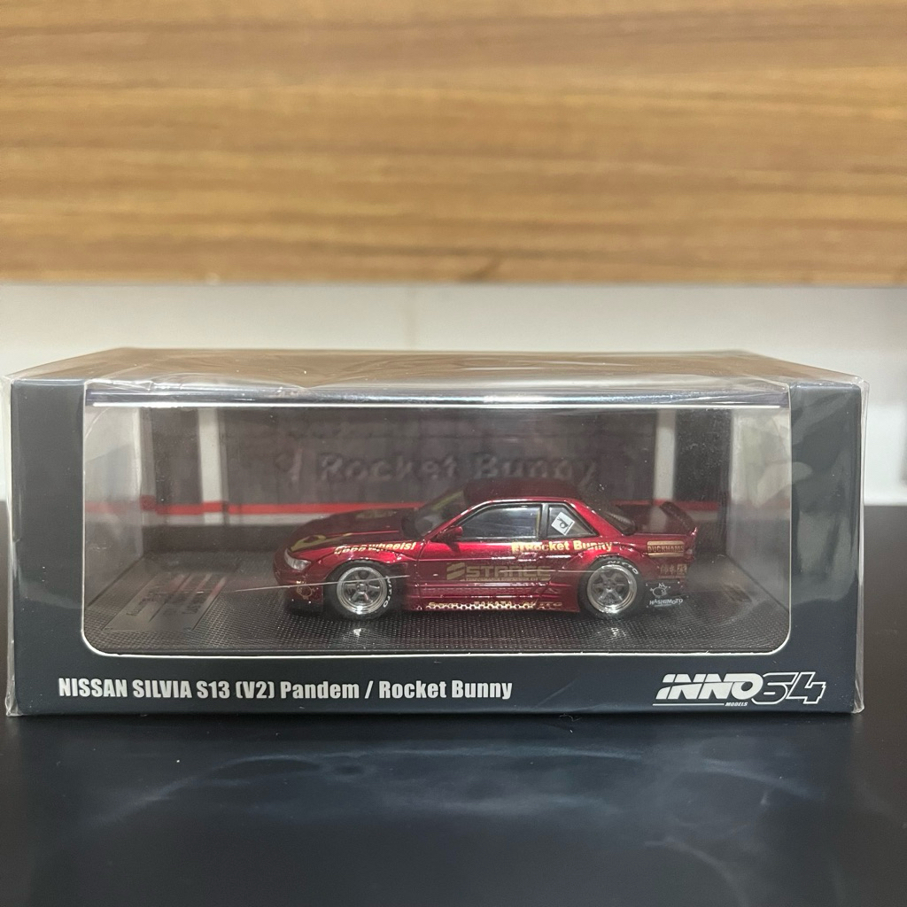 Inno64 Nissan Silvia S13 V2 Pandem Rocket bunny Red Metallic Maroon inno 64