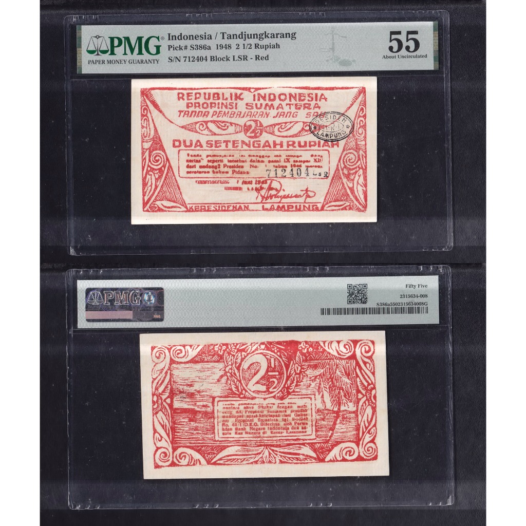 Uang kuno Orida Lampung - Tanjung Karang PMG 55 - 2½ rupiah tahun 1948 S/N→ 712404 LsR