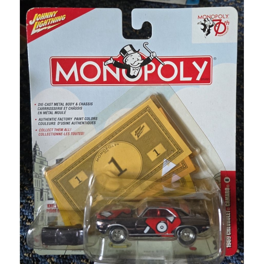 Johnny Lightning 1969 Chevrolet Camaro