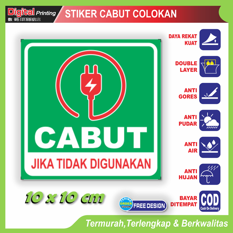 

Stiker tulisan cabut colokan jika tidak dipakai sticker hemat listrik keamanan alat elektronik