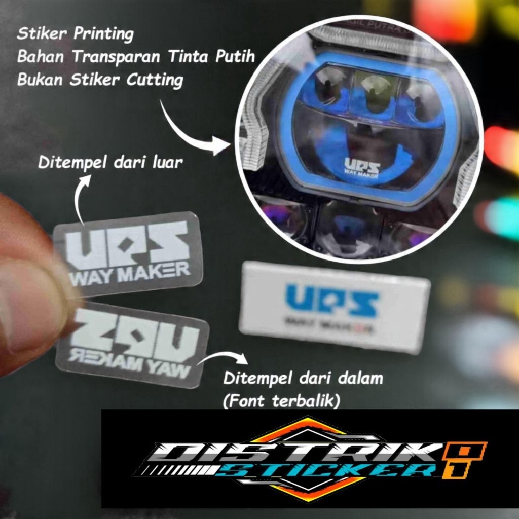 Stiker Biled UPS Way Maker