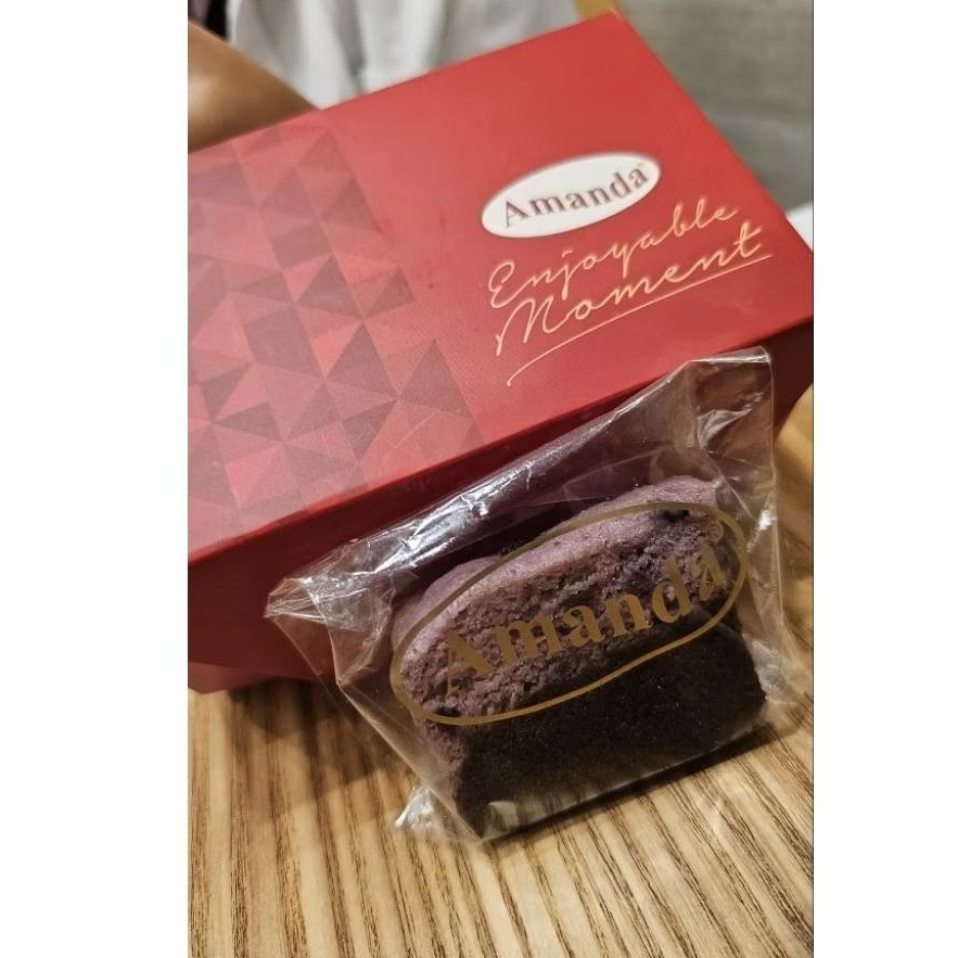 

Brownies Amanda Kukus - Snack Box Pre Order