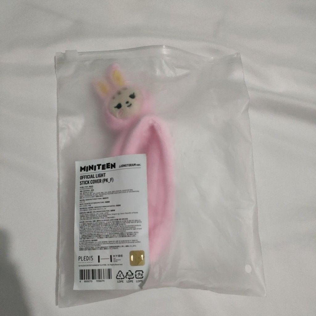 Miniteen LightStick Cover Official Toram Weverse Jeonghan New Baru