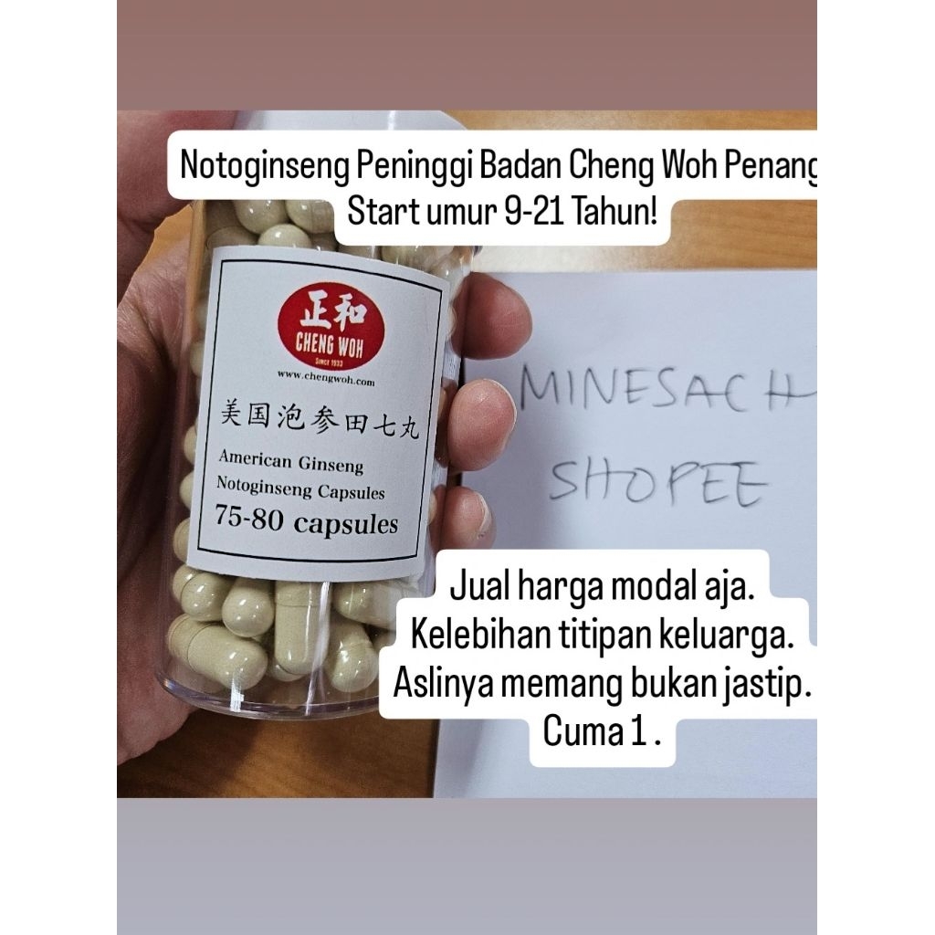 NOTOGINSENG CHENG WOH PENANG. PENINGGI BADAN. TIANSHI.