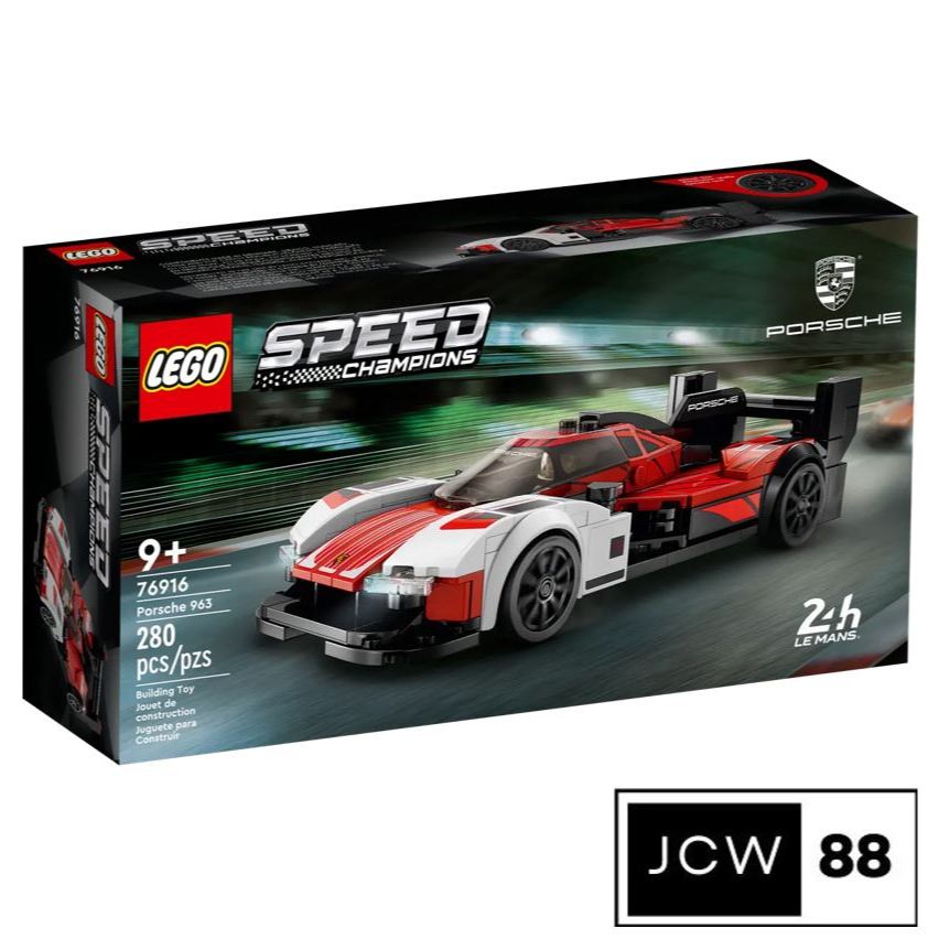 Lego 76916 Speed Champions Porsche 963 mainan anak mobil balap