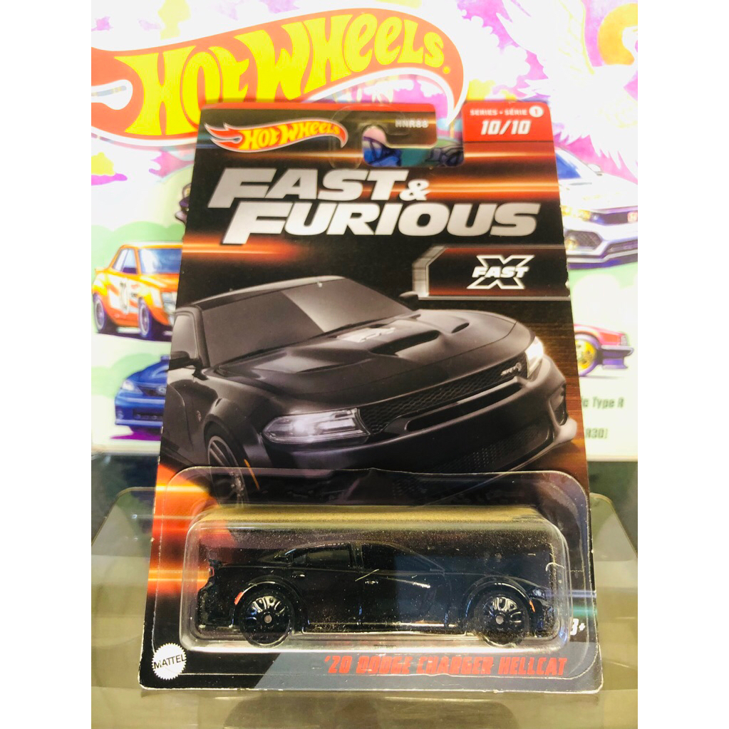 HOT WHEELS FAST FURIOUS