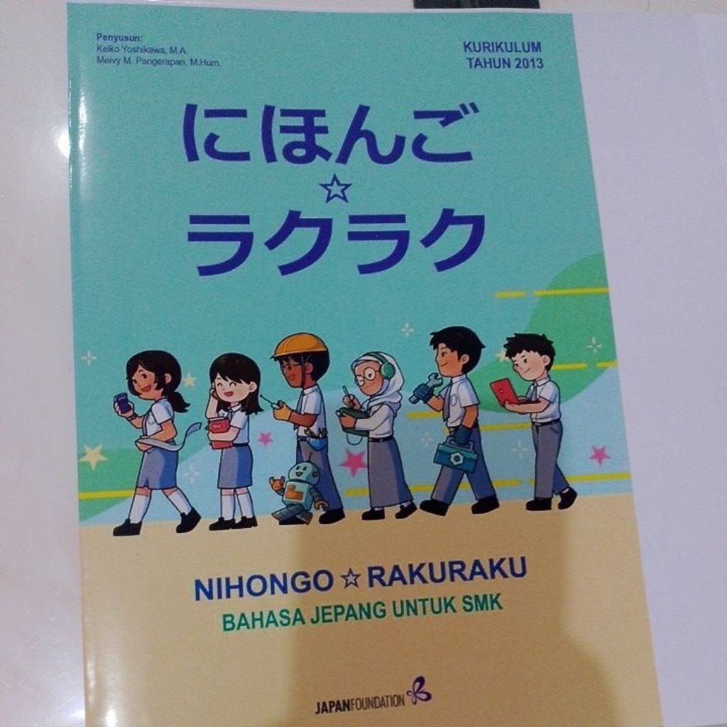 Nihongo, Rakuraku