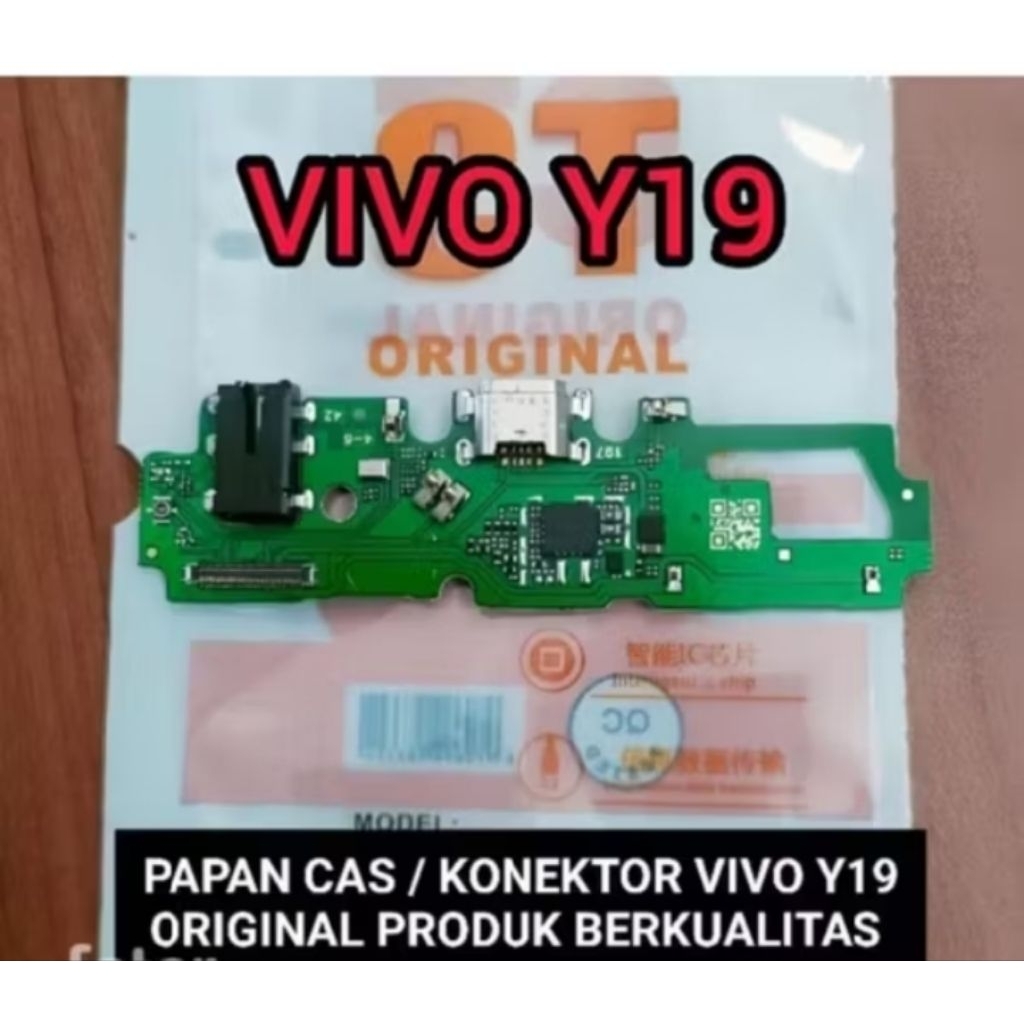 PAPAN CAS VIVO Y18/Y19 PLUS IC