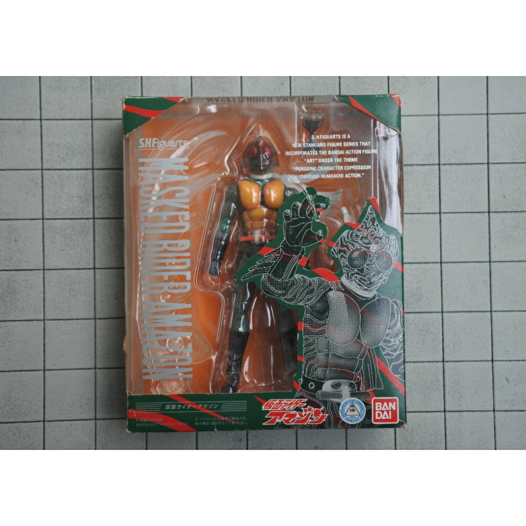 Shf Masked Rider Amazon