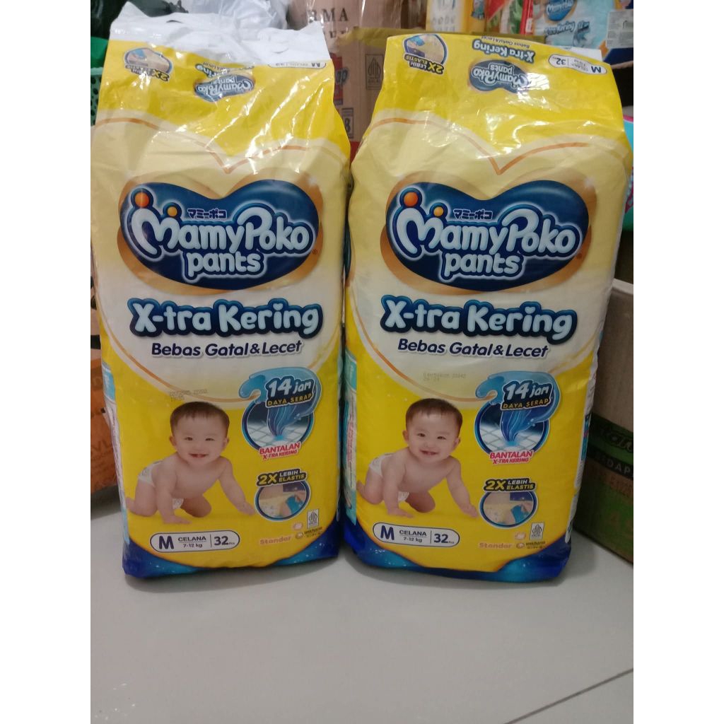 MamyPoko Pants Extra Kering size M