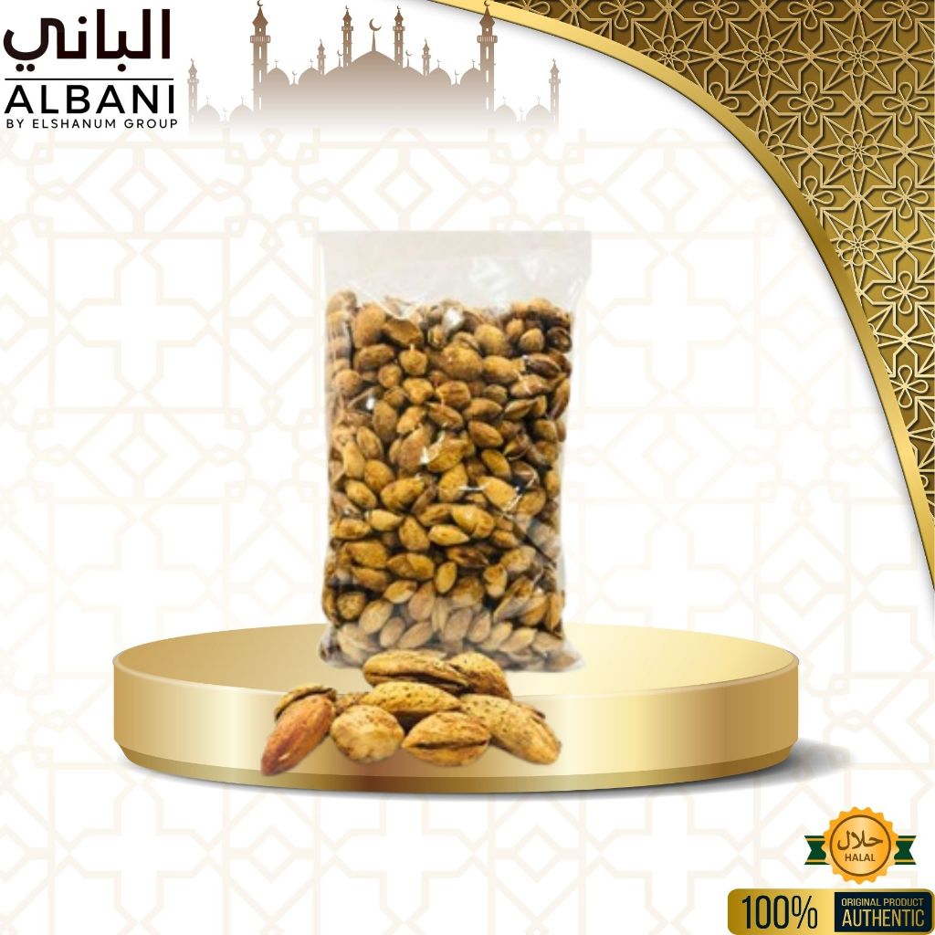 

[ COD ] KACANG ALMOND 1Kg / KACANG PANGGANG / ROASTED ALMOND / OLEH OLEH HAJI DAN UMROH