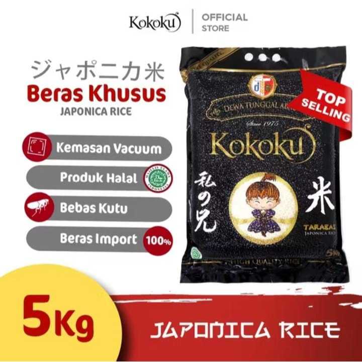 

Beras sushi 5kg Japonica / Harga Murah - KOKOKU