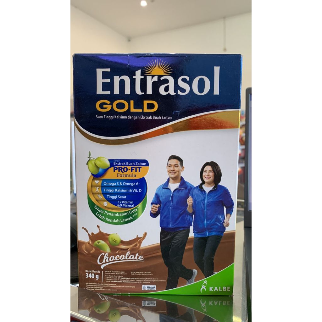 

Entrasol Gold Chocolate 175gr / Entrasol Gold