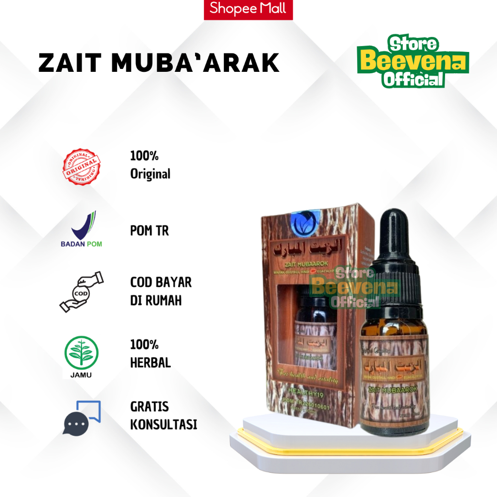 Zait Mubarok Original Minyak Qustul Hindi / Minyak Qustul Hindi