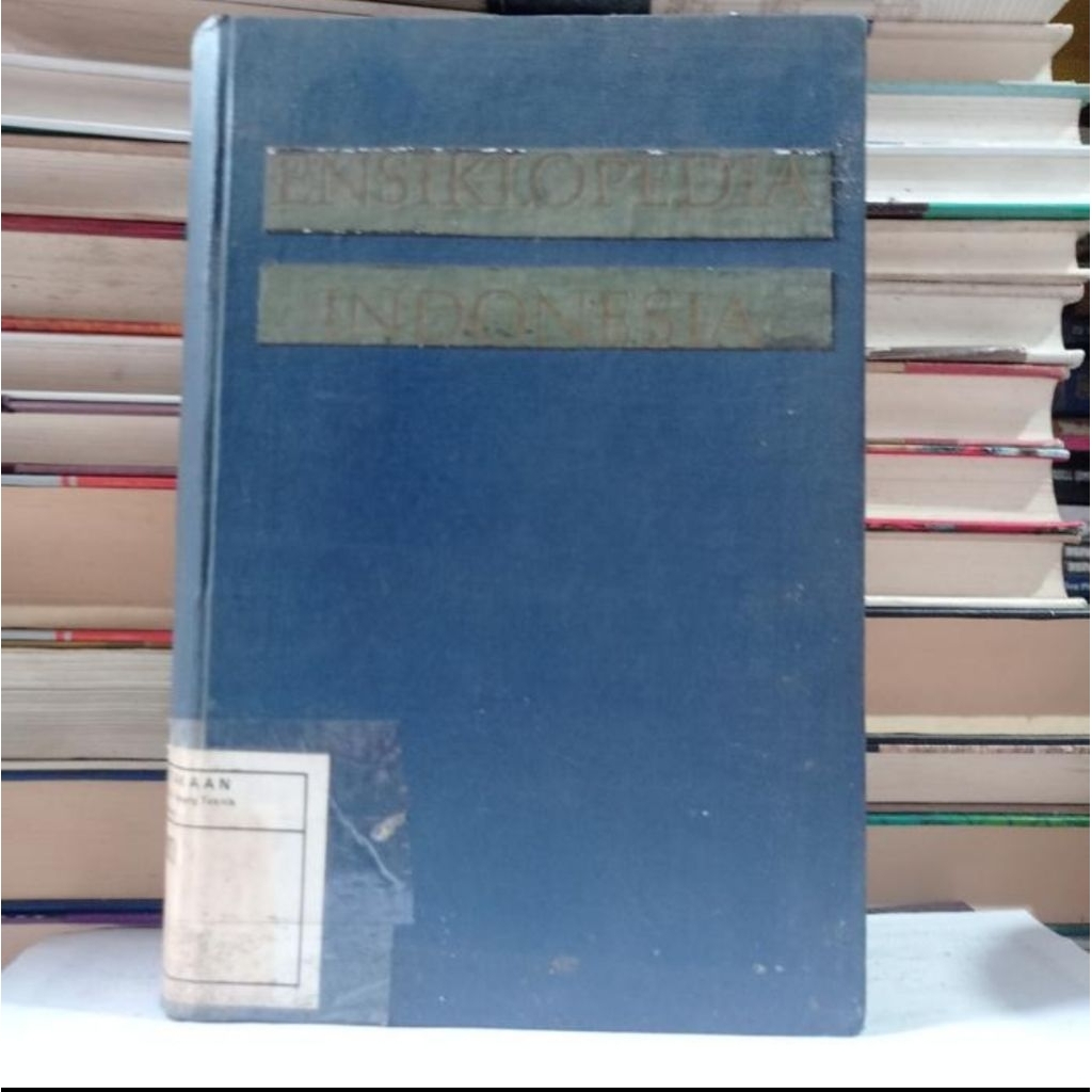 ENSIKLOPEDIA INDONESIA - PENERBIT W. VAN HOEVE