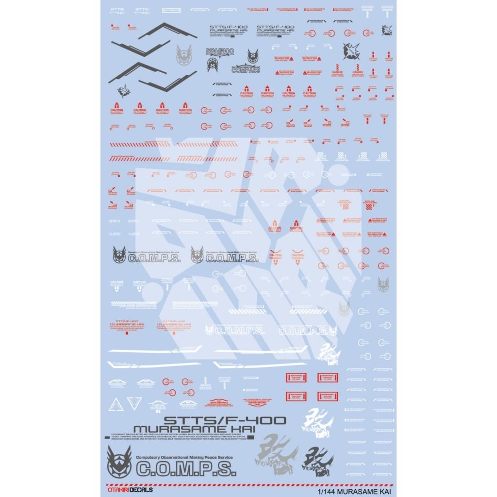 MURASAME KAI DECAL PRE CUT