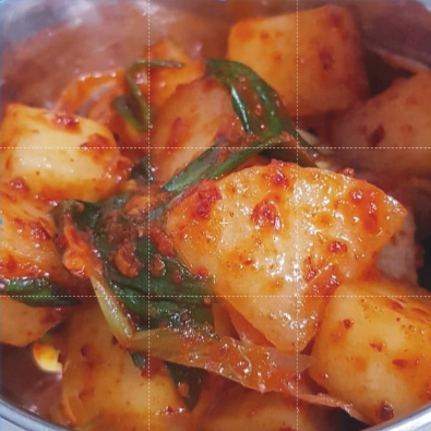 

Homemade Kimchi Lobak Kkagdugi Fresh Nikmat 200gr / Kimchi Lobak