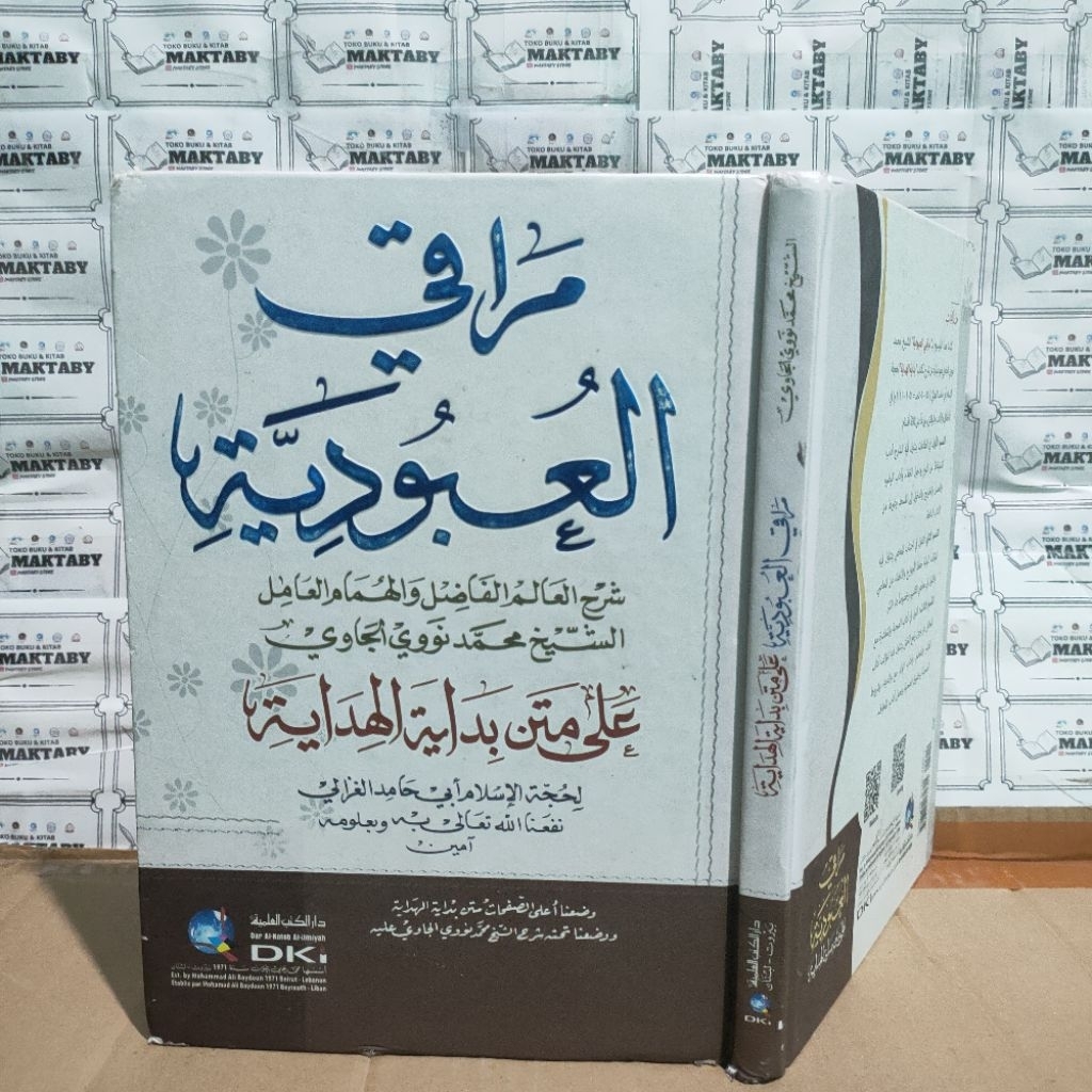 

Kitab Muroqil Ubudiyah / Maroqil Ubudiyah Syarah Bidayatul Hidayah DKI Beirut Second Bekas مراقي العبودية