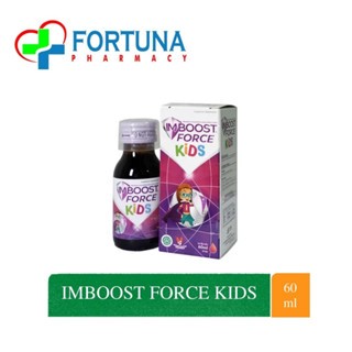 IMBOOST FORCE SIRUP