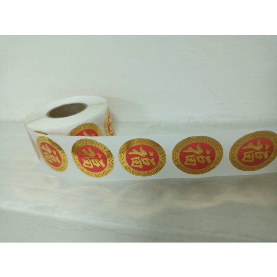 

SF008 Sticker Label Fuk Fu Fook Aneka Guna Imlek Sincia Ulang Tahun Nyonya Lie