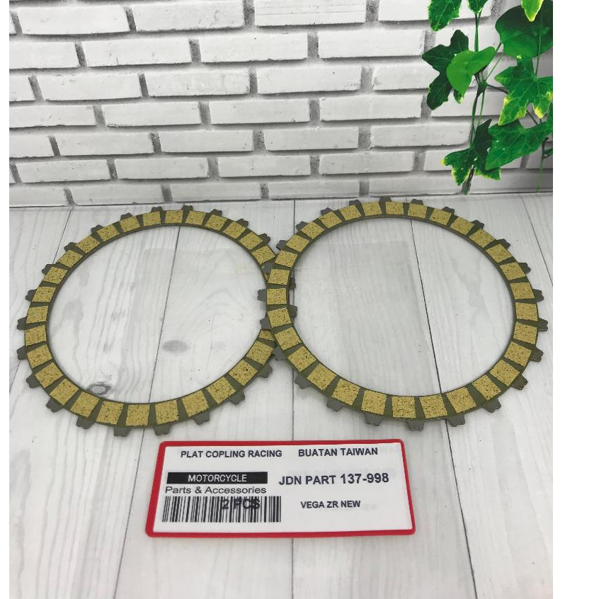 Plat Kopling Racing Kampas Kopling Racing Motor Yamaha Vega ZR New, Jupiter Z1, Jupiter Z Fi ( Tipis