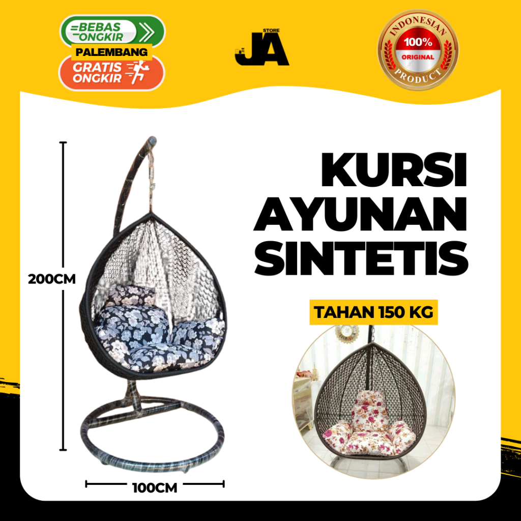 Kursi Ayunan Anyaman Rotan Sintetis Tinggi 200cm Tahan 150kg / Berkualitas Taman Teras Palembang