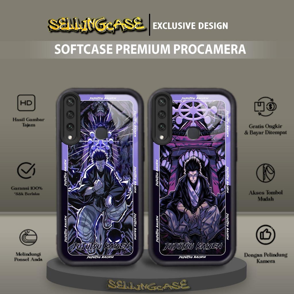 Case Premium Compatible For HUAWEI Y6P 2020 Motif [ JJTS ] Casing Softcase Glossy Anti Jamur