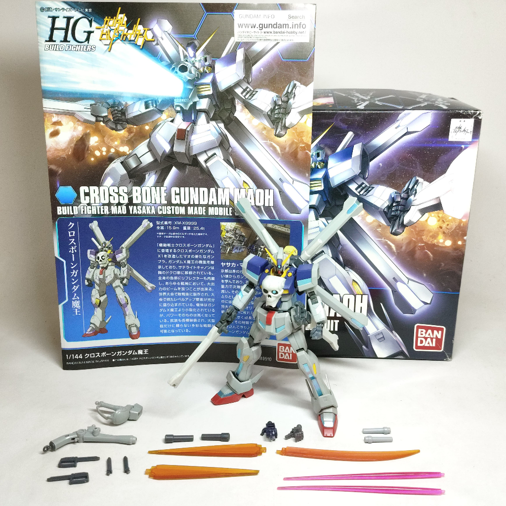 Bandai HGBF Crossbone Maoh / Gundam HG 1/144 2nd Sudah Rakit H918
