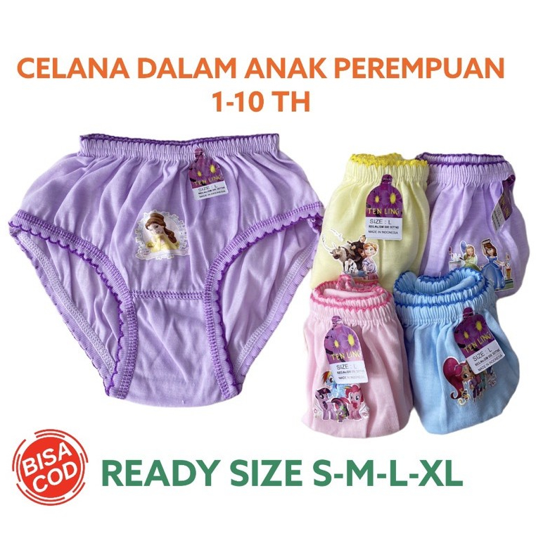 Cd Celana dalam anak perempuan cewek lusinan 2-10 tahun Celana dalam anak cewek katun polos lusinan