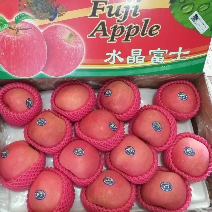 

APEL FUJI BLUS 1kg Isi 4 atau 5 pcs GARING MANIS