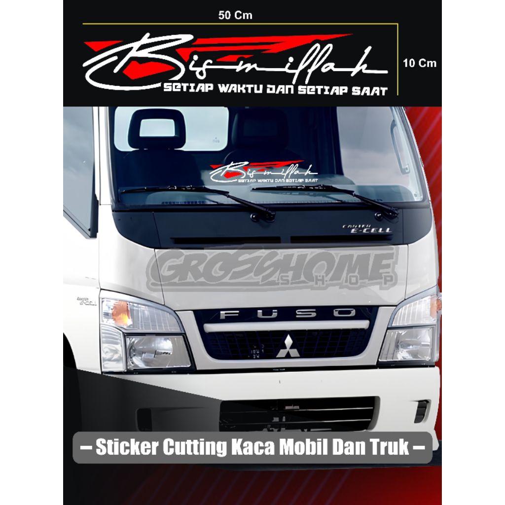 Sticker Bismillah Cutting Mobil / Truk