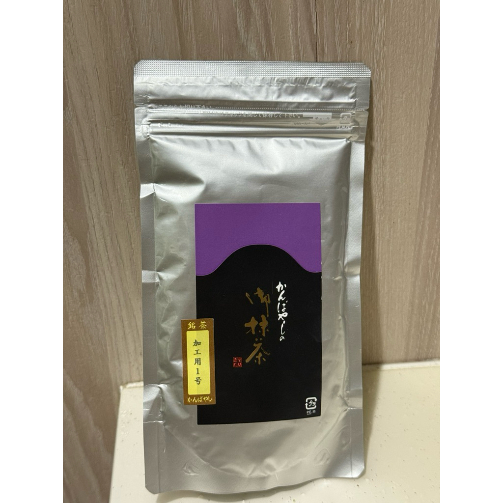 

Kanbayashi Shunsho Culinary matcha grade 1 100g pouch