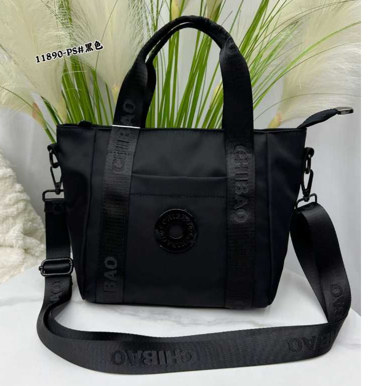 TAS SELEMPANG WANITA IMPORT CHIBAO 2IN1 11890-PS#