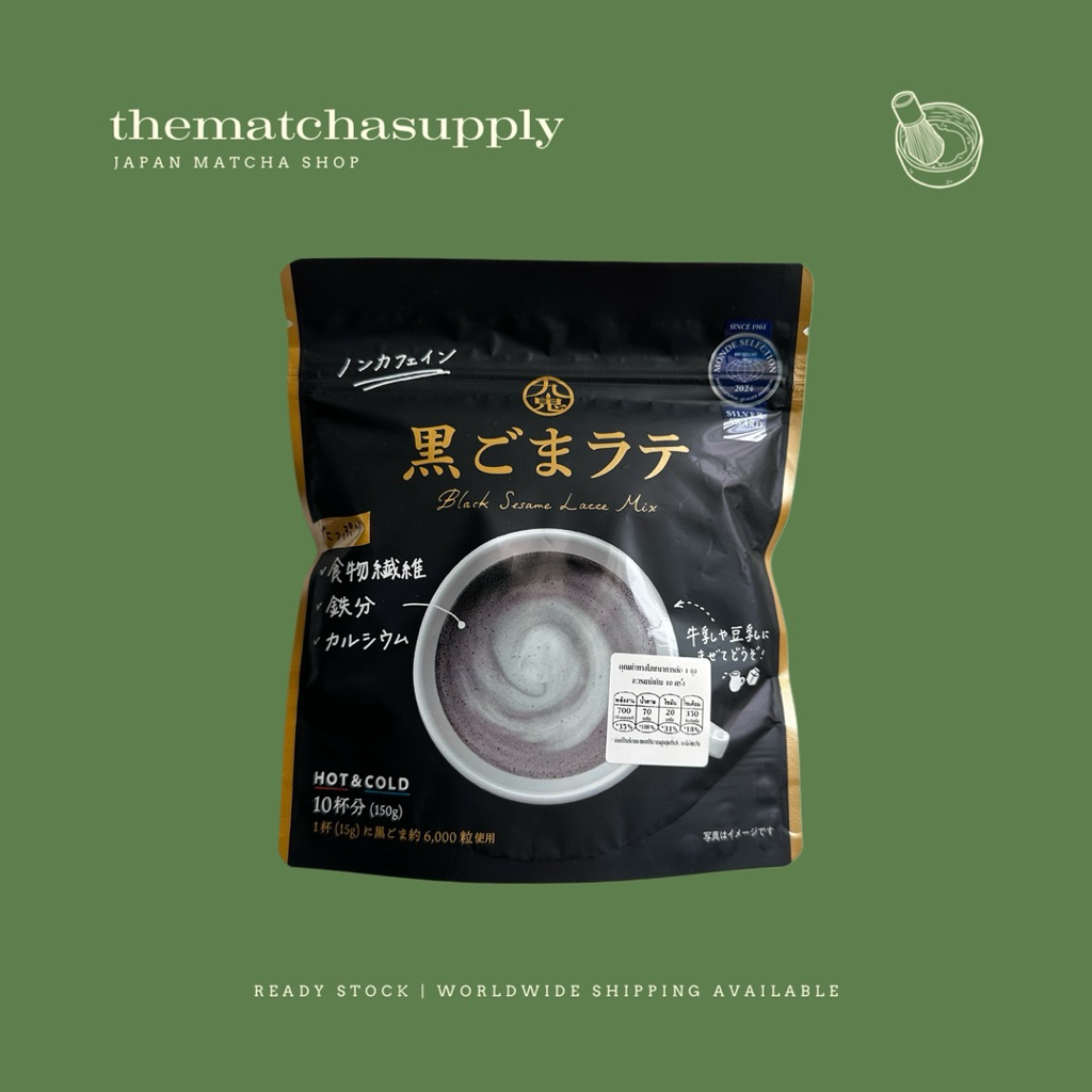 

KUKI SANGYO Black Sesame Latte Mix 150g [Ready Stock]