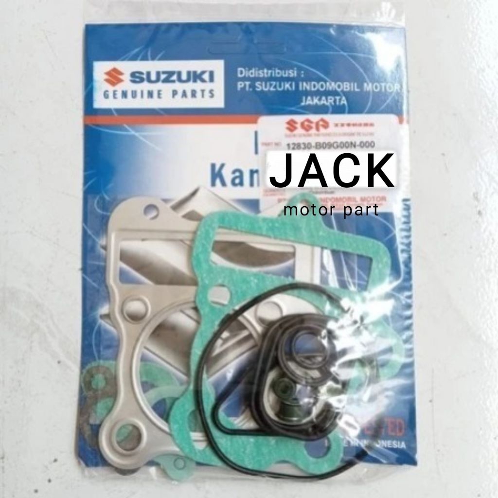 Top Set Packing Top Set /SUZUKI / Smash 110 (12830-B09G00N-000)