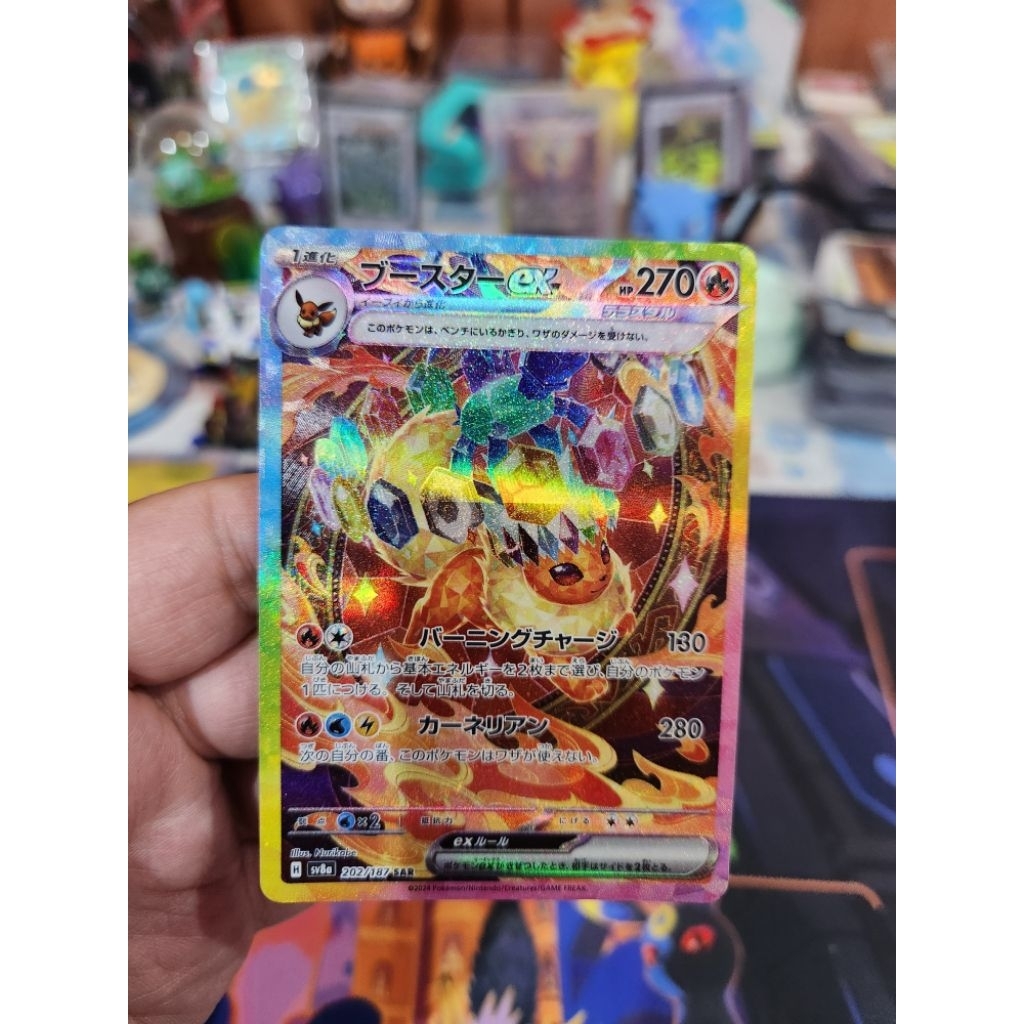 Pokemon Card Flareon Ex SAR Terastal Festival Japan