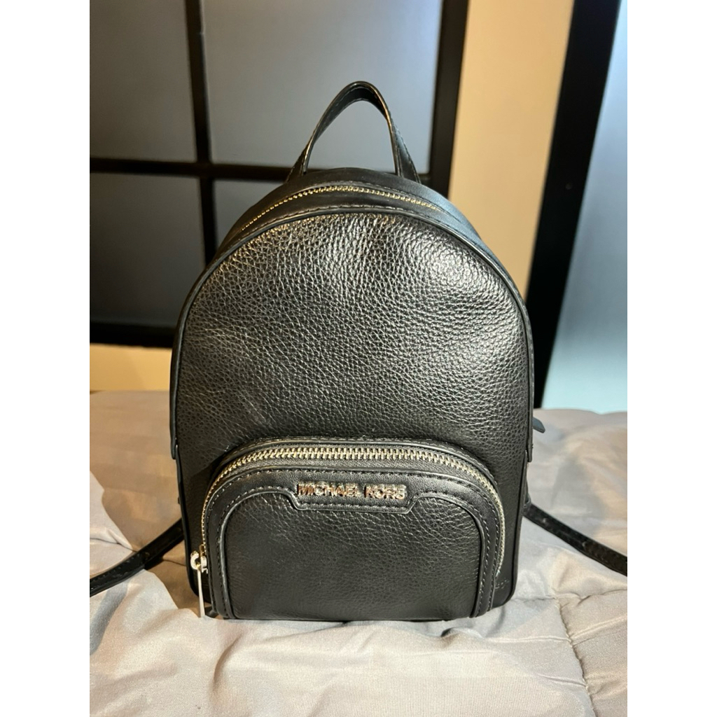 Preloved Michael Kors Mini Backpack
