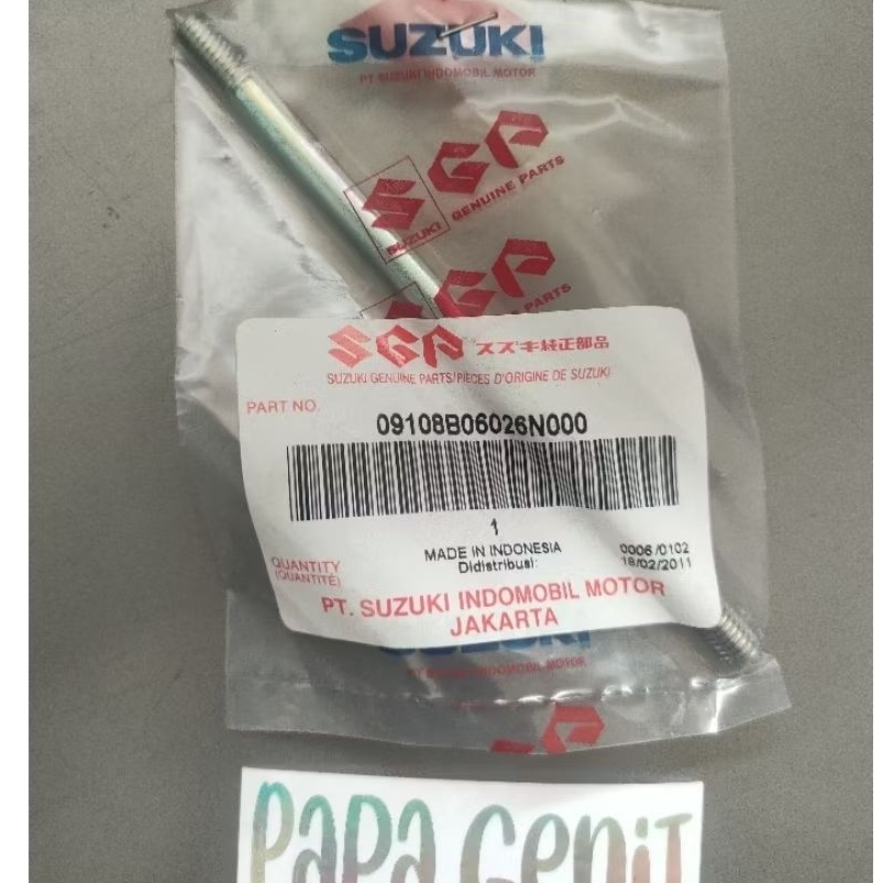 baut ancer skywave original skywave hayate spin